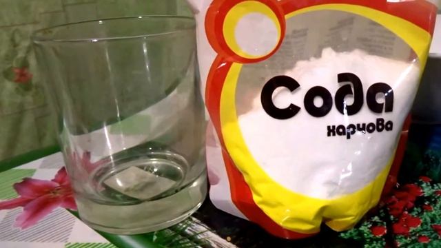 Что будет если чистить зубы содой Как сода действует на слизистую рта. смотреть онлайн