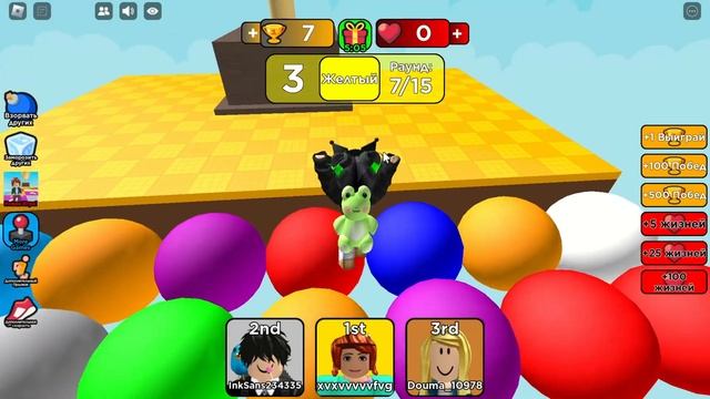 РОБЛОКС но у меня невезучий день!/ Запуск цветного блока! смотреть онлайн