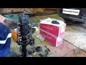 Chevrolet Cruze 1.8, Замена  передних стоек своими руками.