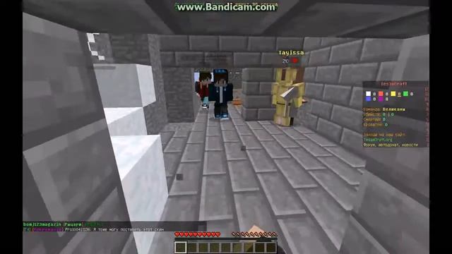 Я нашёл лучший сервер без лицензии с 19-ю мини играми! Обзор сервера Майнкрафт смотреть онлайн