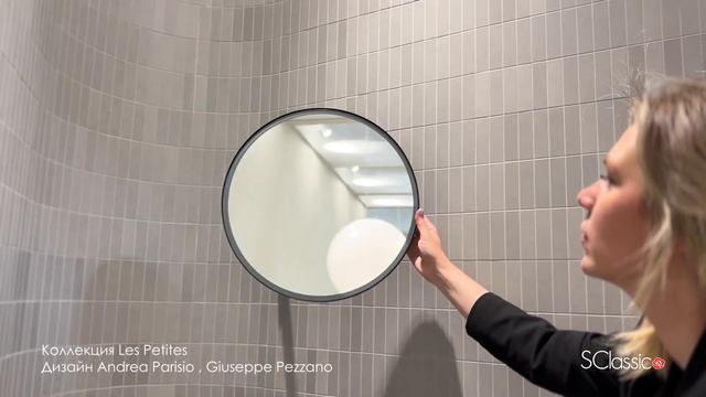 Cielo Ceramica обзор Елены Березиной выставки ISaloni 2022