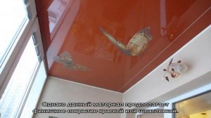 Как оформить потолок на балконе: интересные решения (20 фото)