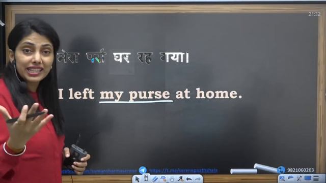 Spoken English | Class 7 by Suman Ma'am | Sentence Making Practice | Simple Past | #english смотреть онлайн