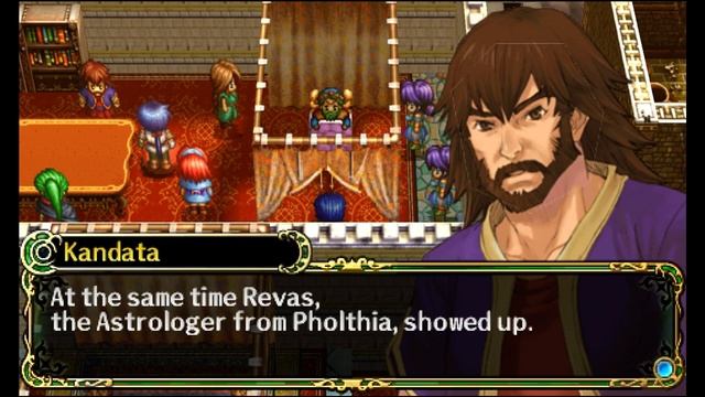 The Legend of Heroes II: Prophecy of the Moonlight Witch - 6