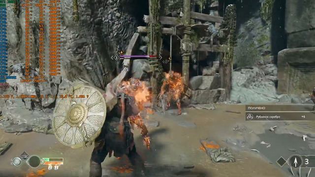 God of war (выход куда-то) смотреть онлайн