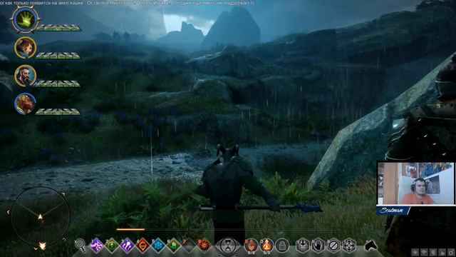 24 февраля Dragon Age: Inquisition часть 15 смотреть онлайн