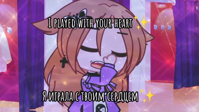 meme•Я что,сделала это снова?•by:Нася:3 смотреть онлайн