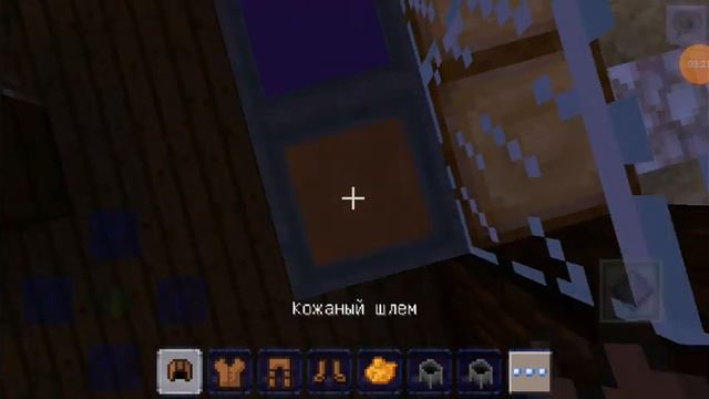 что произошло с кузницой-я строю дома за деньги - как покрасить броню смотреть онлайн