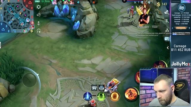 ПОТ И СЛЕЗЫ, ЗАТО ОДНИ ПОБЕДЫ - Mobile Legends