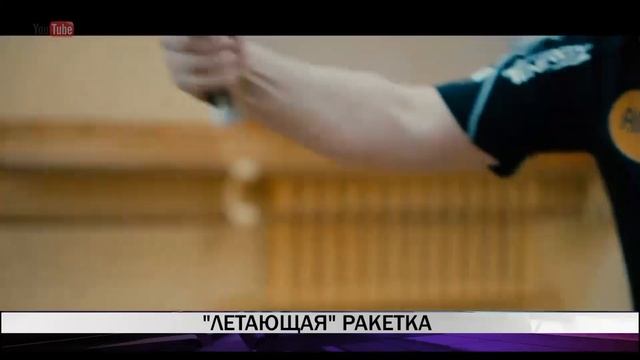 Тагильские теннисисты стремятся к победам на крупных соревнованиях