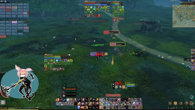 ArcheAge 9.5/Blade Dancer/Судья/ Название??? В конце...