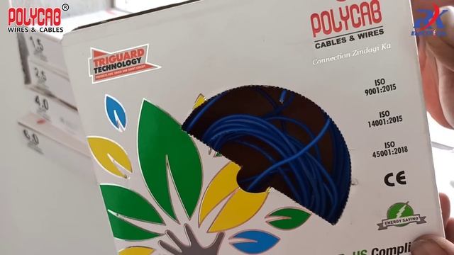 House wiring wire new rate -? ( घर की वायरिंग कि तार का नया रैट) смотреть онлайн