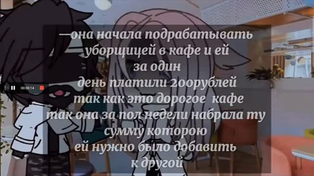 рубрика- зачем я это посмотрела название в самом видео всех люблю всем пока спокойно ночи смотреть онлайн