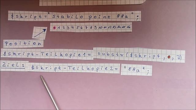 MM C001 die Substring-Funktion in Perl смотреть онлайн