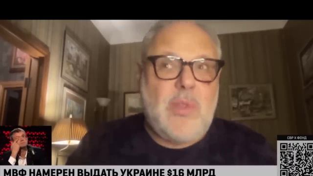 Сколько мы платим западу чтобы оставаться в долларовой системе. М. Хазин