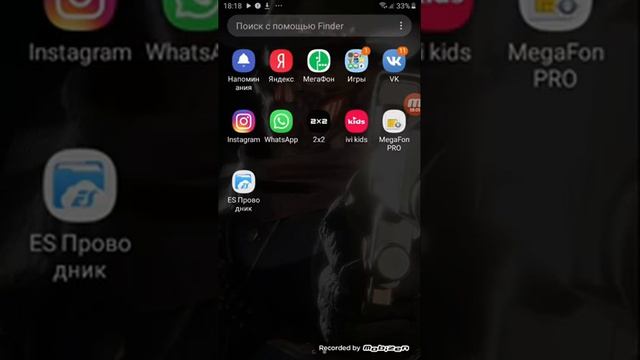 Как скачать CS GO на Android устройства или IOS небольшое долгое видео смотреть онлайн