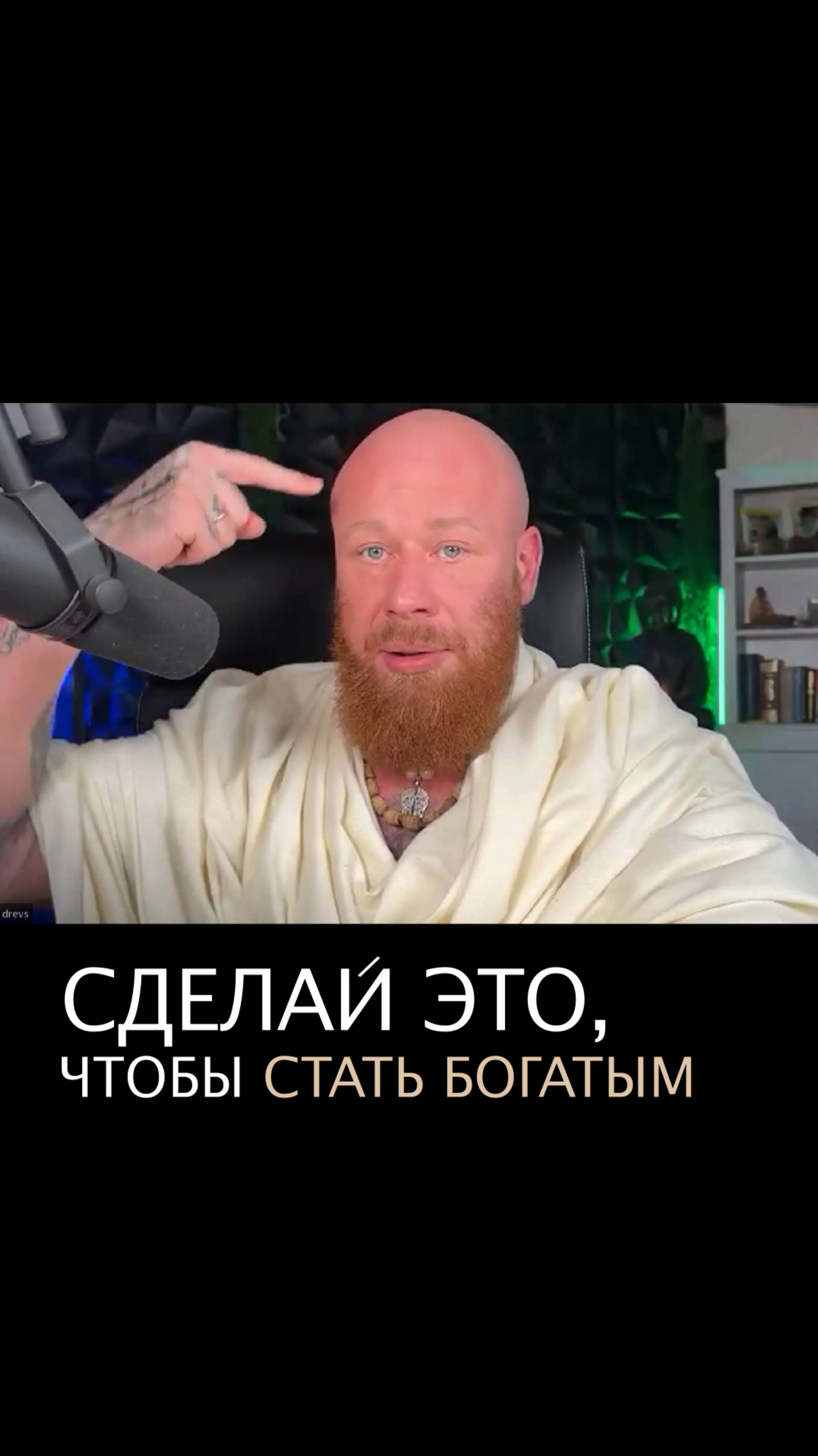 💎 Забирай бонус по ссылке в описании смотреть онлайн