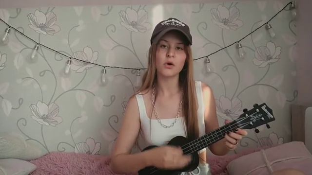Coffee - beabadoobee & powfu ( cover by Ariana) смотреть онлайн