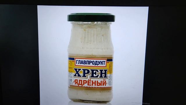 Задаю хрену вопросы смотреть онлайн