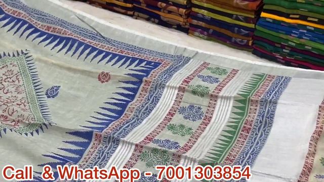 khadi cotton,linen, hand print,120 mul cotton, cotton silk, Resham, manufacturing in santipur смотреть онлайн