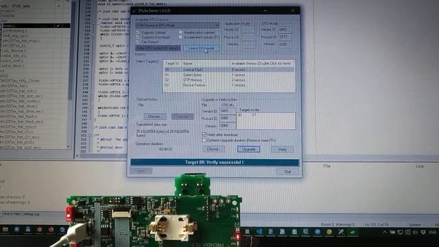 Тестирование битов защиты на МК STM32F750 смотреть онлайн