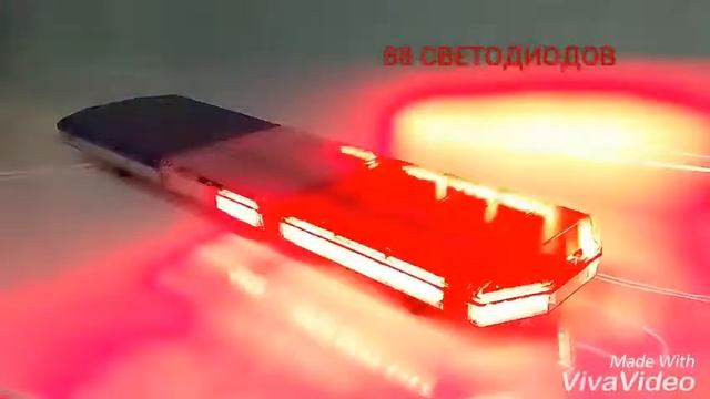 Грозд СП83 красно синий смотреть онлайн