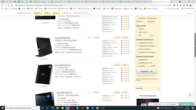Google Photo - прощай, здравствуй ICloud фото. Или хранение фотографий в облаке