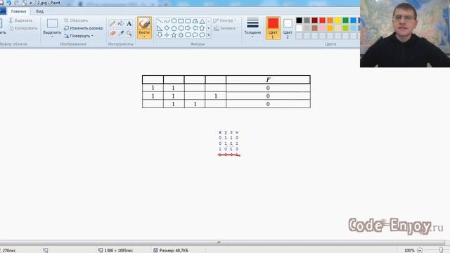 ЕГЭ по информатике 2022 - Задание 2 (Ай да Питон!) смотреть онлайн
