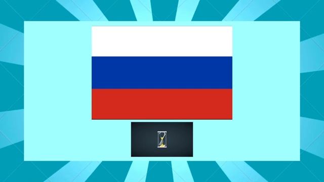 Угадай флаги всех стран СНГ | Викторина | quiz смотреть онлайн