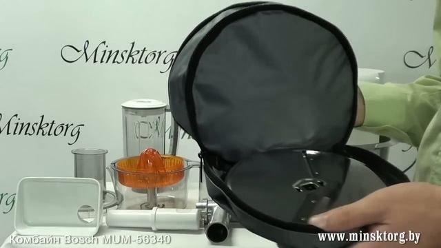 Кухонный комбайн BOSCH MUM 56340 смотреть онлайн