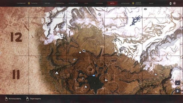 Варварский кооп с Taiketsu_meow | День 15/2