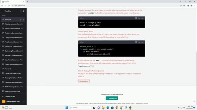 Python matching words with same index in string смотреть онлайн