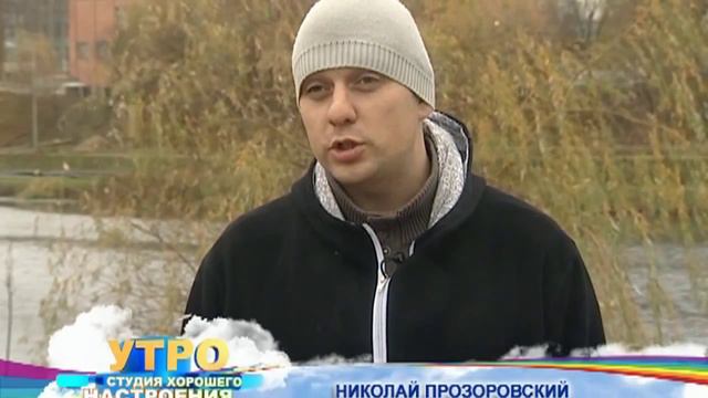 СТУДИЯ ХОРОШЕГО НАСТРОЕНИЯ Ездовой Спорт смотреть онлайн