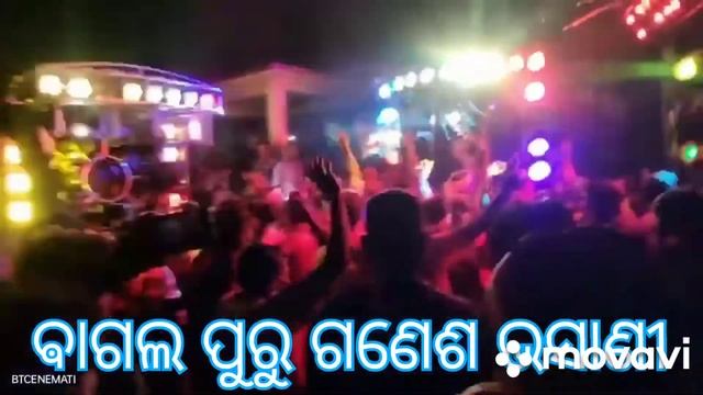 JAY Jagannath Dj#Tandav Dj #js Pro ❤️❤️ смотреть онлайн