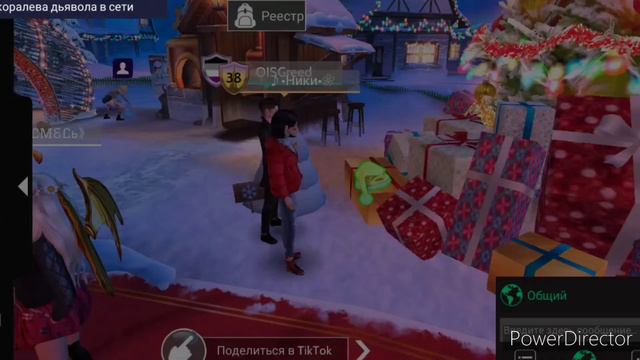 Avakin Life / Поиск колпаков Санты. 5й колпак на Зимней ярмарке. Авакин лайф. смотреть онлайн