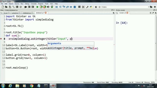 python input popup window, tkinter input popup window, input box python tkinter, Tkinter Tutorial смотреть онлайн
