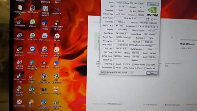 RTX 2060 super от Micron не гонится в майнинге! RTX 2060 super от Samsung выдаёт 44 5 MH s смотреть онлайн