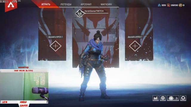 💀ДОБРОЕ УТРО ► 55 LVL 400KILLS смотреть онлайн