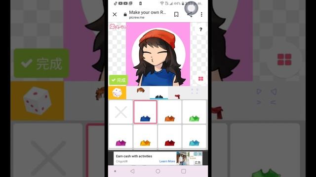 the app si picrew roblox I hope all understand ???????✨ смотреть онлайн