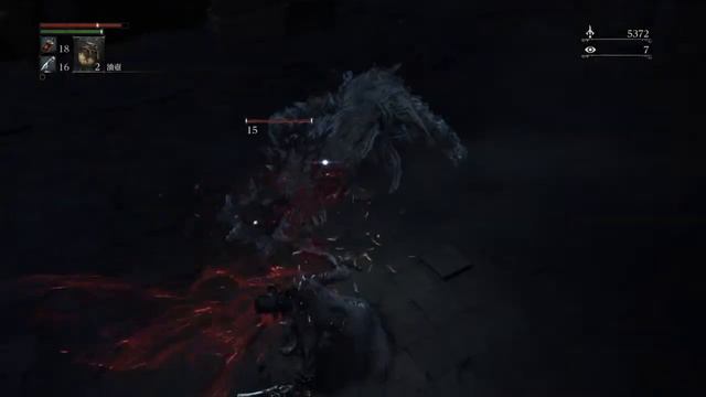 Blood　borne　けいもう集め！出荷配信旅～ смотреть онлайн