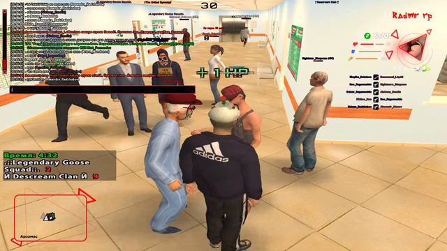 sss смотреть онлайн