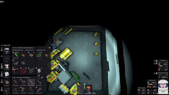 Стрим по игре Stationeers (часть 3) Автоматизация солнечных панелей. смотреть онлайн