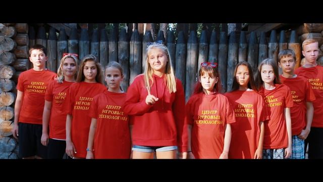 Визитка 4 компания смотреть онлайн