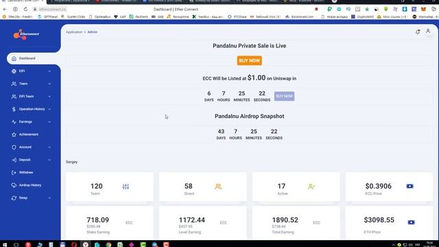 Etherconnect - покупка токена PANDA INU и вывод денег из проекта! Старт частной продажи PANDA INU!! смотреть онлайн