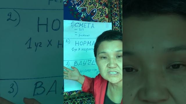 Сможем ли поменять систему финансирования