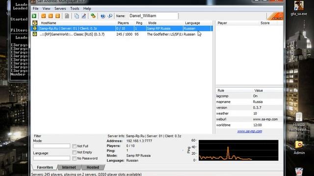 [Pawno]1.Основы сервера[SAMP 0.3.7] (Для новичков) смотреть онлайн