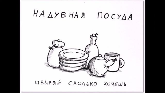 что подарить? на новый год или день рождения креативная идея смотреть онлайн