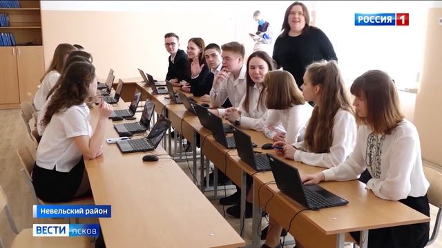 Невельскую школу оснастили новым мультимедиаоборудованием смотреть онлайн