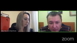 Еженедельный консультационный онлайн-форум с КНО