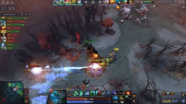 30 LVL МОРФа в патче 7.32 ? Он слишком силён.. Morphling Grandmaster (ft. avicexd) смотреть онлайн